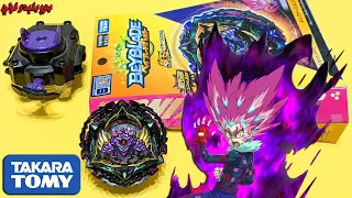 حلقة كبيرة تتحرك فتح علبة الوثاب المتغير النهائي تطور الوثاب المتغير للاعب ثائر BEYBATTLE SURGE 