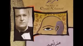 عمر خيرت عم احمد 