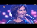 Ebru Yaşar - Ateşten Gömlek