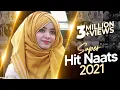 Download Lagu Super Hit Naats 2022 || Laiba Fatima || Full Album || Best Female Naat || Aljilani Studio