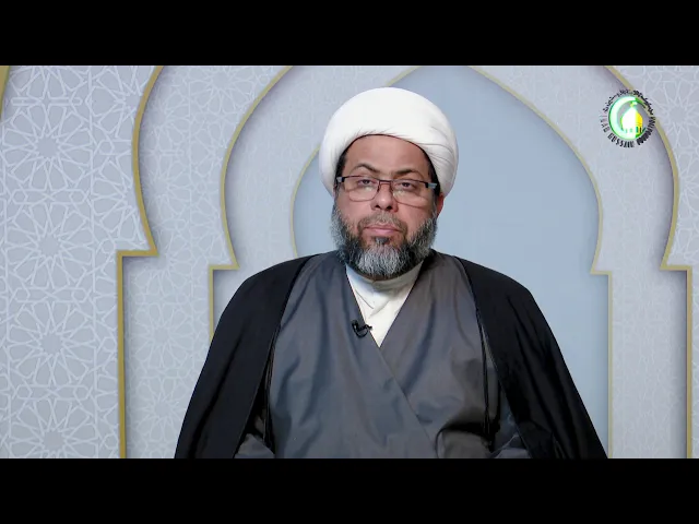⁣2    تعريف علم الأصول2 - الأستاذ: سماحة الشیخ فلاح سبتی