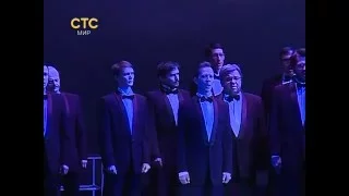 Шекспировский мавр на сибирской сцене СТС МИР 