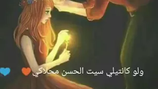احساس جميل لايوصف عند سماع هذه الاغنيه 
