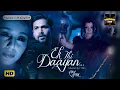 Lagu Ek Thi Daayan | Emraan Hashmi | New Released Indian Hindi Movies 2024 | New Hindi Movies 2024