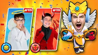 בדקתי עם אחים שלי מי הכי טוב בבראול סטארס 