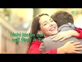 De De Pyaar De with lyrics | दे दे प्यार दे गाने के बोल | Sharaabi | Amitabh Bachan | Jaya Prada