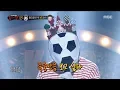 Lagu [King of masked singer][복면가왕] - 'World Cup   soccer ball' 3round - I Miss You 20180715
