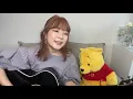 【Disney】パートオブユアワールド（日本語Ver.）歌ってみた 弾き語り covered by haru