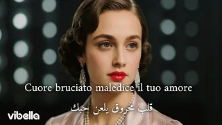 أغنية ايطالية حزينة     مترجمة دندنها