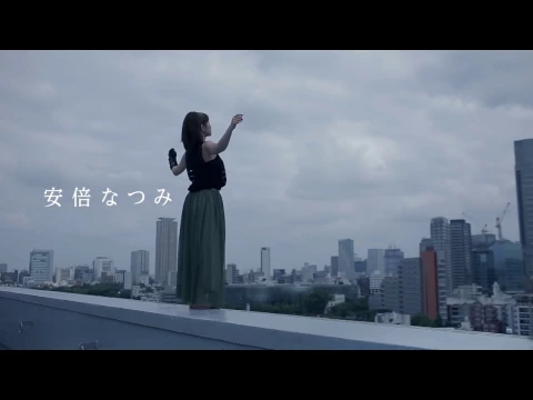 [trailer] TOKYO Decibels [Movie 2017]