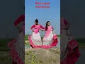 Download Lagu Ding Dong Ding Dole#Shorts#Dance
