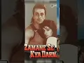 Zamane Se Kya Darna Film (1994) #sanjaydutt #ravinatondon #oldhindimoviesfull #shemaroofilmigane