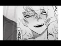 Download Lagu Nagito Komaeda edit || party with a jagaban