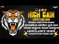 Download Lagu HIGH GAIN COMPETITION SONG MASHUP 2025 | COMPETITION HORN MIX | #competition #soundcheck #music