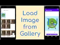 Android Pick Image from Gallery Tutorial