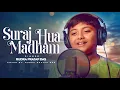 Suraj Hua Madham.romantic Song||Cover by Rudra Pratap Das.❤️#trendingvideo #rudrapratapdas
