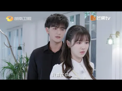 当菁英总裁#黄子韬 遇见菜鸟院长#王鹤润 叮咚！是爱情来敲门~ |《甜蜜的你》CP篇预告 My Precious Official Trailer | MangoTV Drama