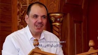 الهوس الثالث باللغة القبطية لخورس تين هوس ايروك بقيادة الشماس بولس ملاك دندنها