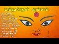 Download Lagu Tamil Amman Songs | Puttrukul Amman | Super Recording
