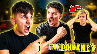 ΓΙΑΤΙ ΤΣΑΚΩΘΗΚΑ ΜΕ ΜΕ ΤΟΝ ALYX! ΔΕΝ ΠΕΡΙΜΕΝΑ ΝΑ ΓΙΝΕΙ ΑΥΤΟ…