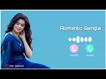 Download Lagu Bangla Instrumental Ringtone Download // New Bangla Ringtone Download // Bangla Ringtone Download