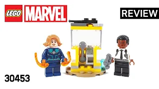 레고 슈퍼히어로즈 30453 캡틴 마블과 닉 퓨리(Captain Marvel and Nick Fury) - 리뷰_Review_레고매니아_LEGO Mania