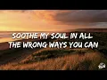 Waylon Wyatt - O.D. (Lyrics)