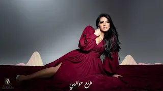 نانسي زعبلاوي ياما رحنا Nancy Zaabalawi Yama Rehna Official Lyrics Video 2022 