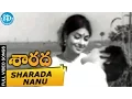 Download Lagu Sarada Movie - Sharada Nanu Cheraga Video Song || Sharada || Shobhan Babu ||  Jayanthi