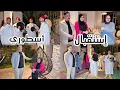 Download Lagu حمزة💍 تعرضو ليه بالزغاريد🎉و الدقايقية و دارو ليه عراضة ملكية🎊