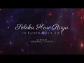 Download Lagu SELOKA HARI RAYA (UJI RASHID \u0026 HAIL AMIR)