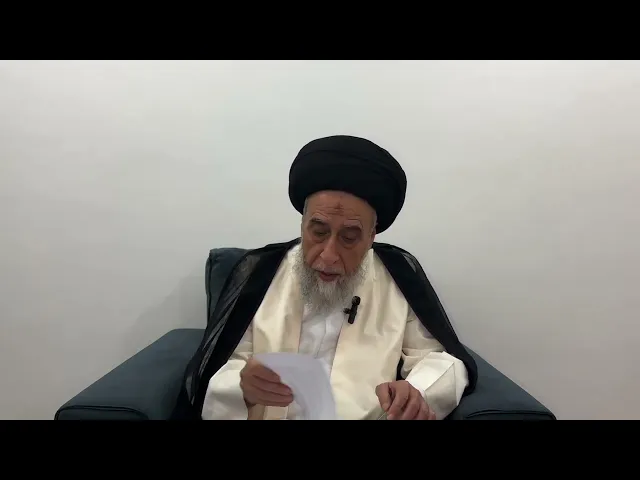 مسائل أصولية ج 514 