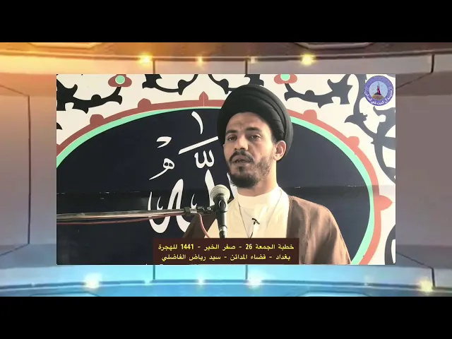 ⁣الروح الانقلابية عند الانسان على مر العصور - سيد رياض الفاضلي .
