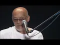 大空と大地の中で／松山千春LIVE（In the sky and on the earth / Chiharu Matsuyama）『40周年記念弾き語りライブ（2016年）』at 日本武道館