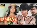 Download Lagu Dostana (1980) Full Movie | Amitabh Bachchan, Shatrughan Sinha | Superhit Bollywood Classic