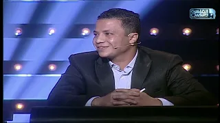 العباقرة أصحاب الموسم 2 فريق الفراعنة وفريق VIP الحلقة 22 