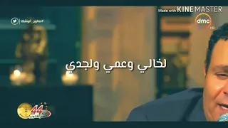 ساعات بشتاق       دندنها