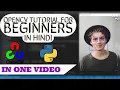 OpenCv Tutorial for Beginners in Hindi Python in One