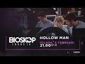 Download Lagu Promo Bioskop Trans TV : Hollow Man (6 Februari 2024) [5sec]