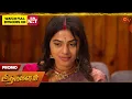 Download Lagu Aadukalam - Promo | 08 Sep 2025 | Tamil Serial | Sun TV
