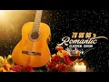 Download Lagu Relaxing Music Increases Optimism In Life, Soothing Guitar Melodies for Easy Sleep