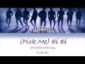 IDOL PRODUCER - Ei Ei Pin Rom Eng