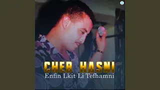 Matgouliche Lfrak Mektoub 