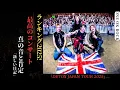 Download Lagu ONE OK ROCK with DETOX JAPAN TOUR 2025が2025年最大のコンサートチャートの首位に立っているのか？ | 新しい日記