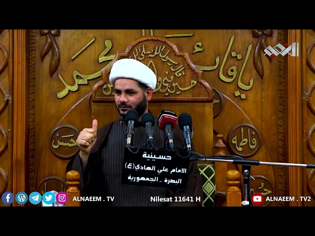 ⁣قصة اصحاب السبت والنفاق الجماعي #شيخ_رائد_الساعدي