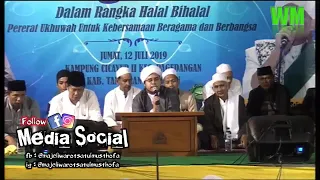 Download Qosidah Ya Robbi Sholli 'Ala Muhammad - Majlis Warotsatul Musthofa MP3