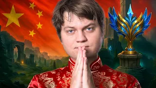 Der Chinesische Super Server ist dran!