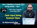 5 User input in Java - Pashto