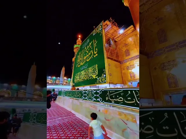 ⁣العتبة العلوية تنشر مظاهر الفرح ابتهاجًا بذكرى مولد النبيّ والإمام الصّادق (صلوات الله عليهما) ...