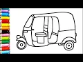 Let s learn how to draw with me easy auto riksha and truck drawings